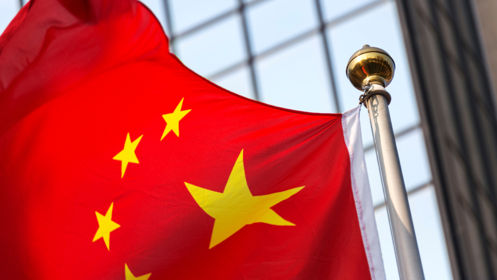 Flag of China | FILE PHOTO

